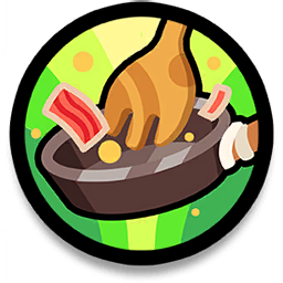 Gourmand Baker